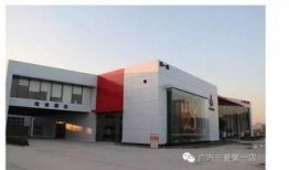 番禺新闻台爆料电话,揭露身边事，共建和谐社区