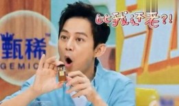 戚薇爆料何炅完整视频,完整视频曝光！