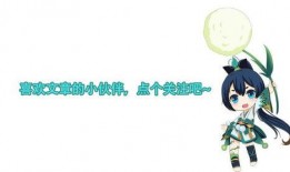 舅舅剧情爆料视频,揭秘舅舅背后的惊人真相与剧情转折